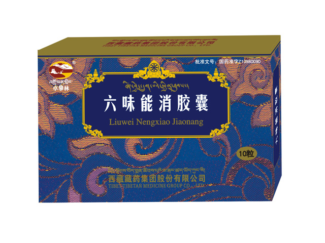 中文字幕丰满孑伦无码专区