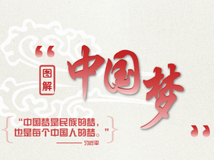 中文字幕丰满孑伦无码专区