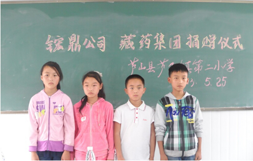 中文字幕丰满孑伦无码专区