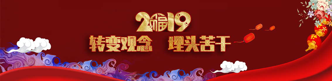 中文字幕丰满孑伦无码专区